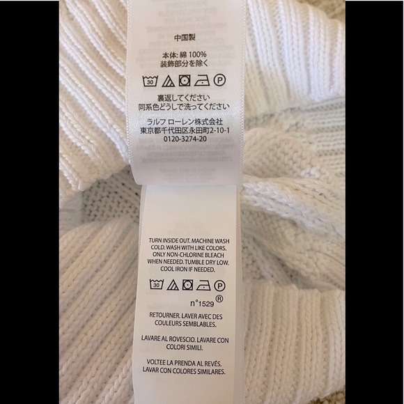 Polo Ralph Lauren

Cable-Knit Short-Sleeve Sweater  white - Picture 16 of 17